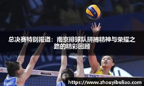betway必威西汉姆联官网
