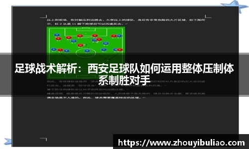 betway必威西汉姆联