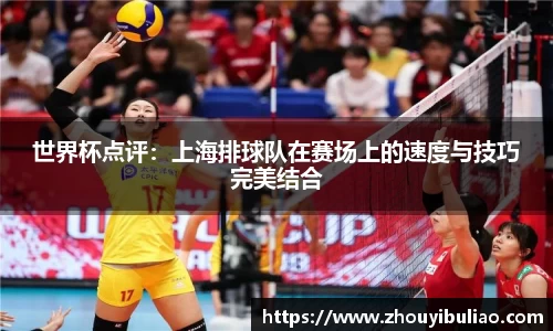 betway必威西汉姆联官网