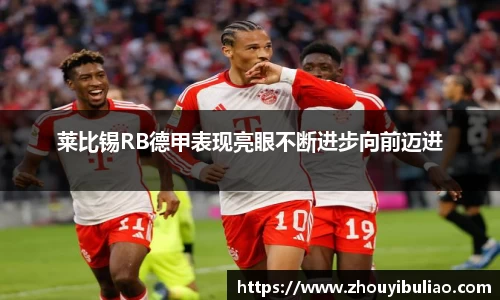 betway必威西汉姆联官网