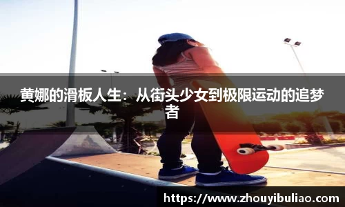 betway必威