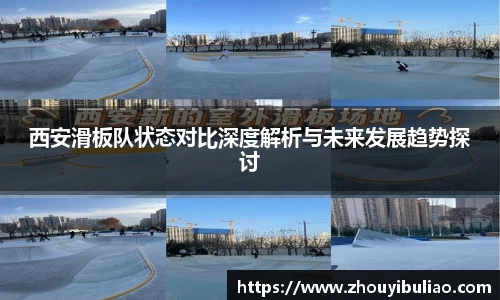 betway必威