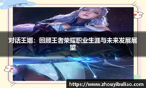 betway必威西汉姆联