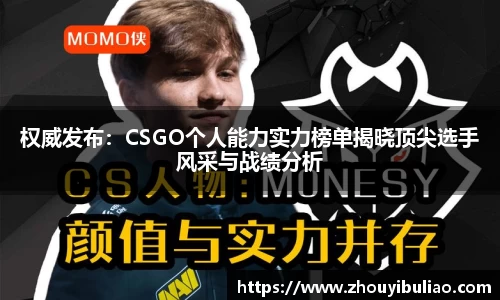 betway必威西汉姆联