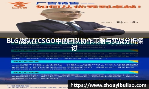 betway必威西汉姆联