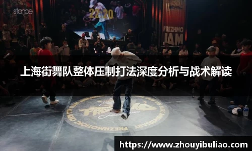betway必威西汉姆联官网