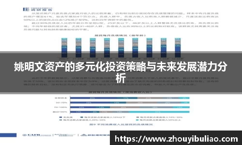 betway必威西汉姆联