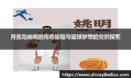 betway必威西汉姆联官网