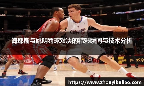 betway必威西汉姆联官网