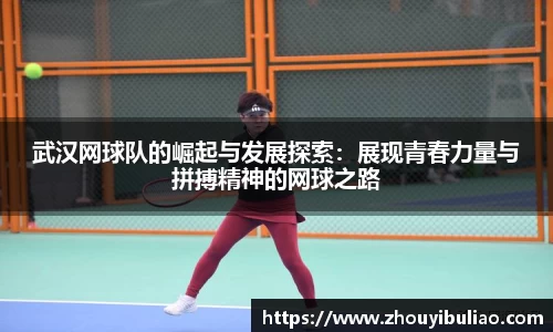 betway必威西汉姆联