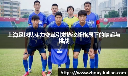 betway必威