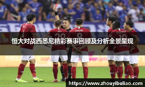 betway必威西汉姆联官网