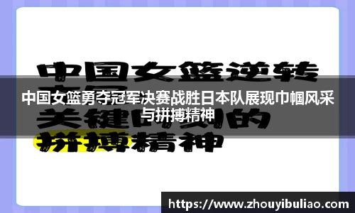 必威