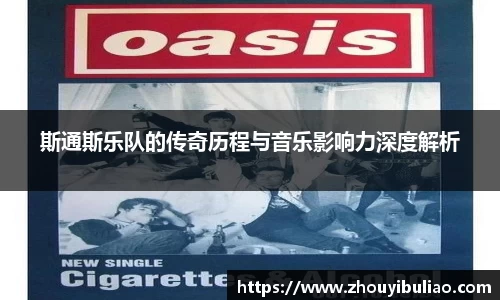 betway必威西汉姆联