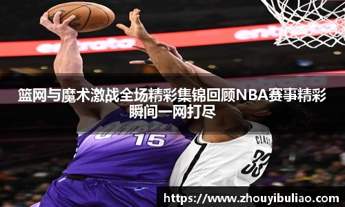 betway必威西汉姆联官网