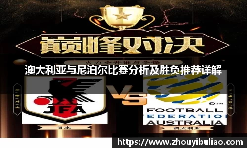 betway必威西汉姆联官网