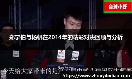betway必威西汉姆联官网