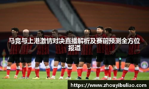 betway必威西汉姆联官网