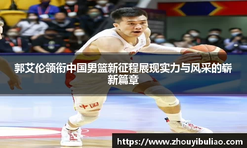 betway必威西汉姆联官网
