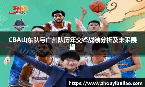 必威