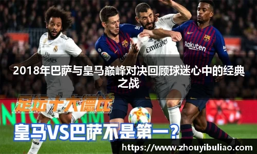 betway必威