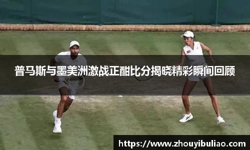 betway必威西汉姆联官网