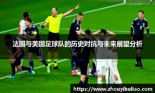 betway必威西汉姆联