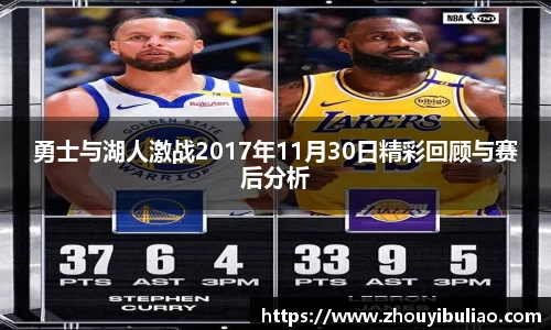 betway必威西汉姆联