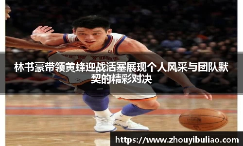 betway必威西汉姆联