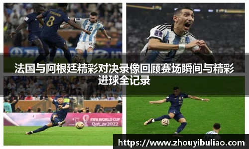 betway必威西汉姆联