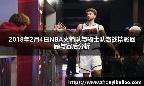betway必威