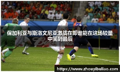 betway必威西汉姆联官网