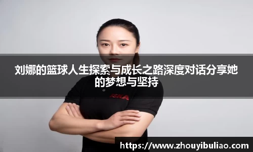 betway必威西汉姆联