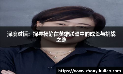 betway必威西汉姆联官网