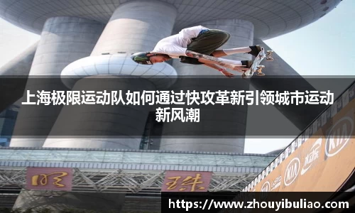 betway必威西汉姆联