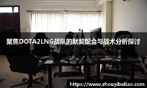 必威