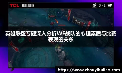 betway必威西汉姆联官网