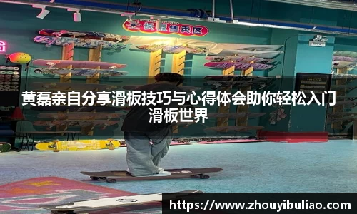 betway必威西汉姆联