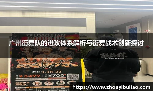 betway必威西汉姆联官网