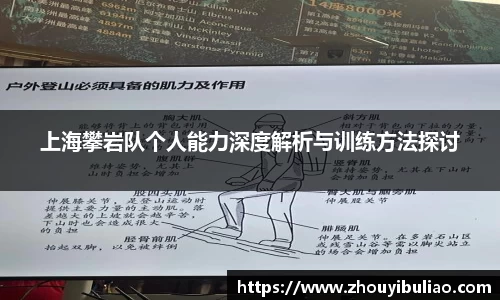 betway必威西汉姆联