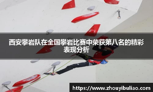 betway必威西汉姆联