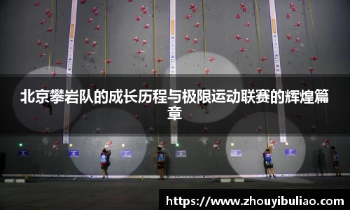 betway必威西汉姆联