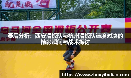 betway必威西汉姆联官网