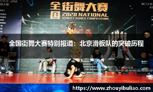 betway必威西汉姆联官网