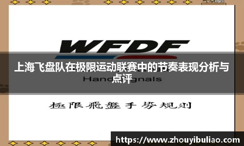 betway必威西汉姆联官网