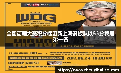 betway必威