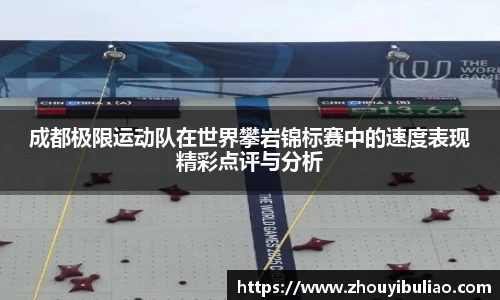 betway必威西汉姆联官网