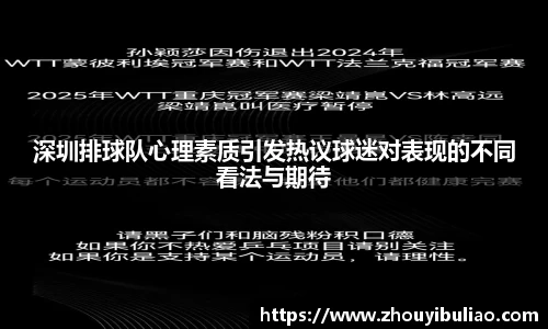 betway必威